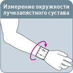 Напульсник арт.MWR-102 (Coolmax). Изображение 3 из 3