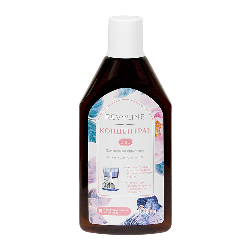 Revyline Бальзам для полости рта Концентрат 2в1 400мл
