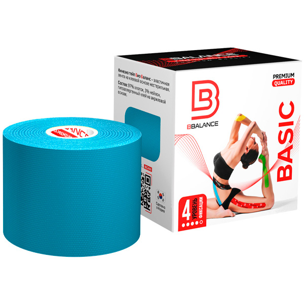 Кинезио тейп Bio Balance Tape Premium Quality 5см х 5м голубой