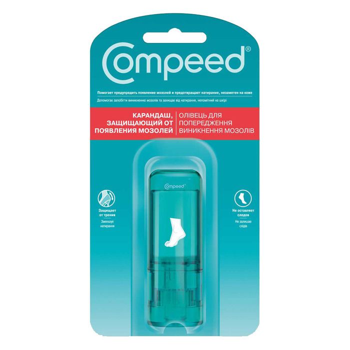 Compeed Карандаш защищающий от появления мозолей 8 мл