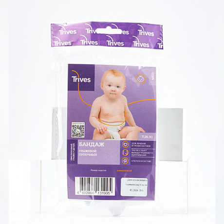 Бандаж грыжевой пупочный Тривес детский Т.26.30. Изображение 7 из 7