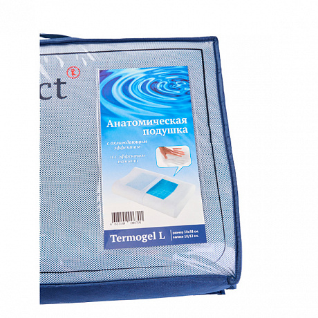 Подушка ортопедическая OrtoCorrect Termogel L 58х38 см. Изображение 8 из 12